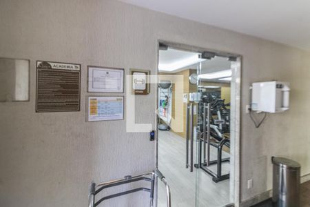 Apartamento à venda com 161m², 3 quartos e 2 vagas Apartamento à venda com 161m², 3 quartos e 2 vagasÁrea comum