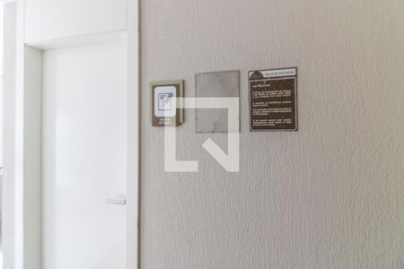 Apartamento à venda com 161m², 3 quartos e 2 vagas Apartamento à venda com 161m², 3 quartos e 2 vagasÁrea comum