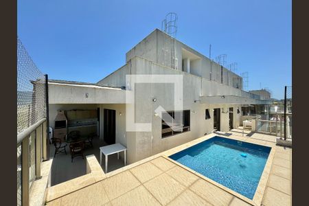 Apartamento à venda com 161m², 3 quartos e 2 vagas Apartamento à venda com 161m², 3 quartos e 2 vagasVaranda / Terraço