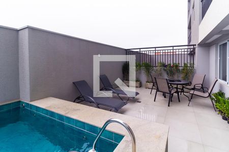 Apartamento para alugar com 58m², 2 quartos e sem vaga Apartamento para alugar com 58m², 2 quartos e sem vagaÁrea comum - Piscina