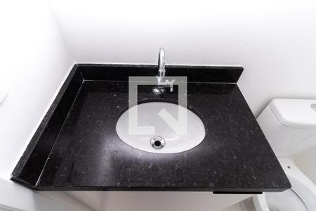 Apartamento para alugar com 58m², 2 quartos e sem vaga Apartamento para alugar com 58m², 2 quartos e sem vagaBanheiro