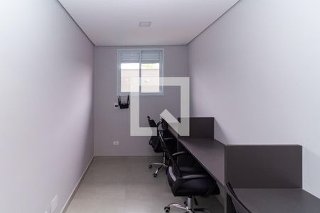 Apartamento para alugar com 58m², 2 quartos e sem vaga Apartamento para alugar com 58m², 2 quartos e sem vagaHome Office