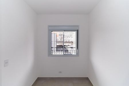 Apartamento para alugar com 58m², 2 quartos e sem vaga Apartamento para alugar com 58m², 2 quartos e sem vagaQuarto 2