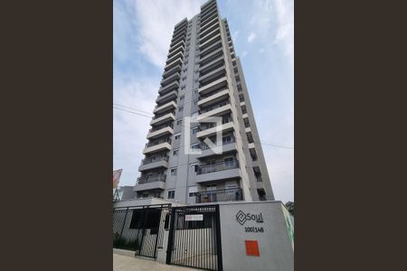 Apartamento para alugar com 30m², 1 quarto e sem vagaFachada