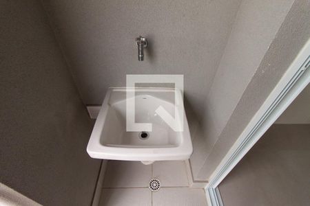Apartamento para alugar com 30m², 1 quarto e sem vaga Apartamento para alugar com 30m², 1 quarto e sem vagaÁrea de Serviço