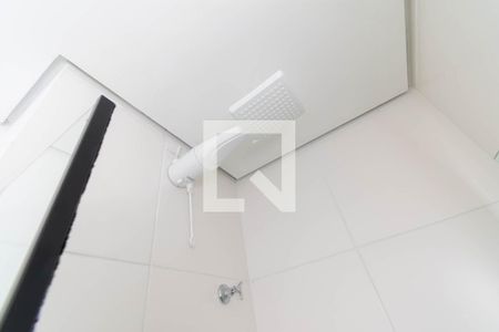 Apartamento para alugar com 30m², 1 quarto e sem vaga Apartamento para alugar com 30m², 1 quarto e sem vagaBanheiro da Suíte