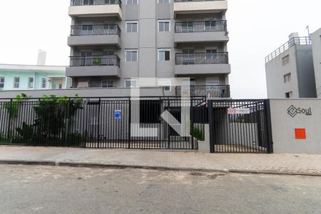 Apartamento para alugar com 30m², 1 quarto e sem vaga Apartamento para alugar com 30m², 1 quarto e sem vagaFachada e portaria