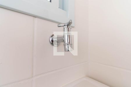 Apartamento para alugar com 30m², 1 quarto e sem vaga Apartamento para alugar com 30m², 1 quarto e sem vagaÁrea de Serviço