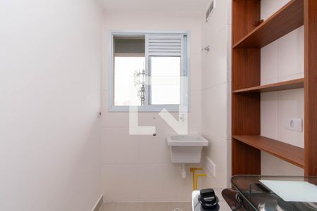 Apartamento para alugar com 30m², 1 quarto e sem vaga Apartamento para alugar com 30m², 1 quarto e sem vagaÁrea de Serviço