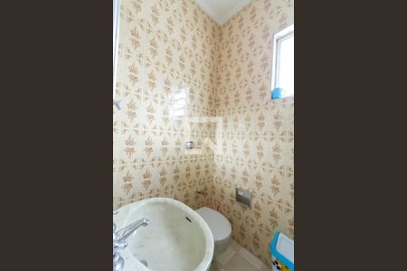 Casa à venda com 275m², 4 quartos e 4 vagas Casa à venda com 275m², 4 quartos e 4 vagasBanheiro da Suíte