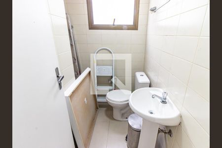 Apartamento para alugar com 140m², 4 quartos e 2 vagas Apartamento para alugar com 140m², 4 quartos e 2 vagasBanheiro de serviço