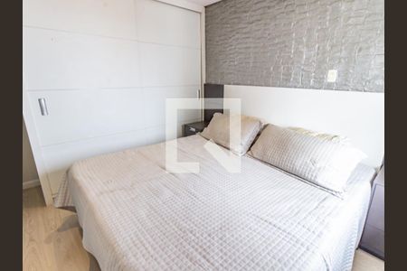 Apartamento para alugar com 140m², 4 quartos e 2 vagas Apartamento para alugar com 140m², 4 quartos e 2 vagasSuíte