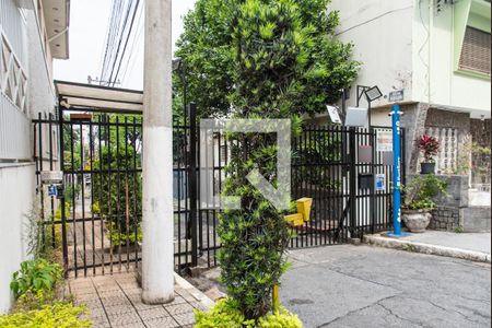 Casa de condomínio para alugar com 150m², 3 quartos e 2 vagas Casa de condomínio para alugar com 150m², 3 quartos e 2 vagasEntrada