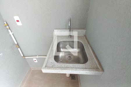 Apartamento para alugar com 64m², 2 quartos e 1 vaga Apartamento para alugar com 64m², 2 quartos e 1 vagaDetalhe da Área de Serviço