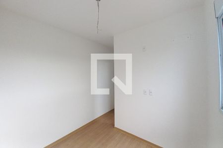 Apartamento para alugar com 64m², 2 quartos e 1 vaga Apartamento para alugar com 64m², 2 quartos e 1 vagaQuarto 2 - Suíte