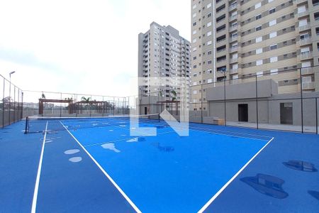 Apartamento para alugar com 64m², 2 quartos e 1 vaga Apartamento para alugar com 64m², 2 quartos e 1 vagaQuadra Esportiva