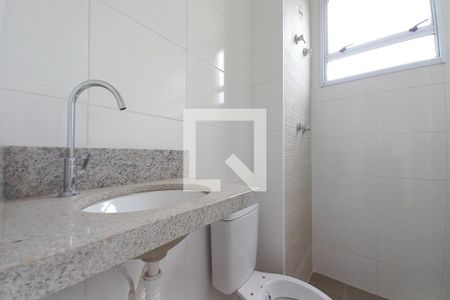 Apartamento para alugar com 64m², 2 quartos e 1 vaga Apartamento para alugar com 64m², 2 quartos e 1 vagaBanheiro da Suíte