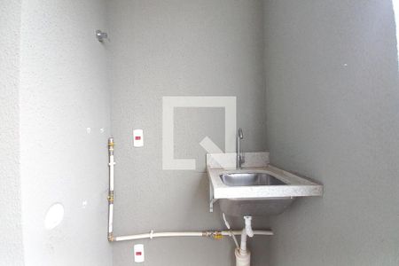 Apartamento para alugar com 64m², 2 quartos e 1 vaga Apartamento para alugar com 64m², 2 quartos e 1 vagaÁrea de Serviço