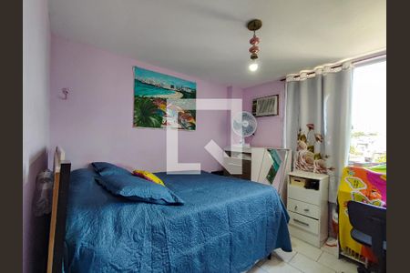 Apartamento à venda com 60m², 2 quartos e 1 vagaQuarto 1