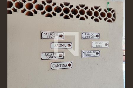 Apartamento à venda com 60m², 2 quartos e 1 vagaÁrea comum