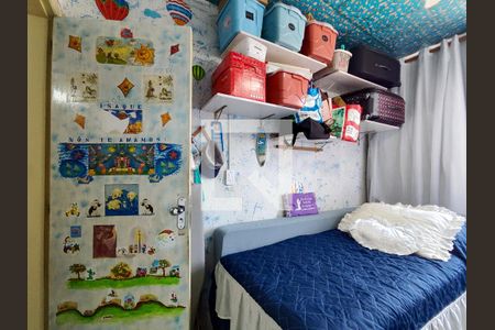 Apartamento à venda com 60m², 2 quartos e 1 vagaQuarto 2