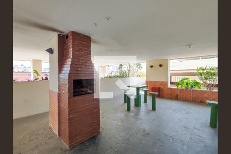 Apartamento à venda com 60m², 2 quartos e 1 vagaÁrea comum - Churrasqueira