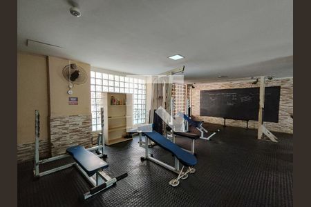 Apartamento à venda com 60m², 2 quartos e 1 vagaÁrea comum - Academia