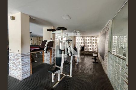 Apartamento à venda com 60m², 2 quartos e 1 vagaÁrea comum - Academia