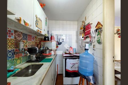 Apartamento à venda com 60m², 2 quartos e 1 vagaCozinha e Área de Serviço