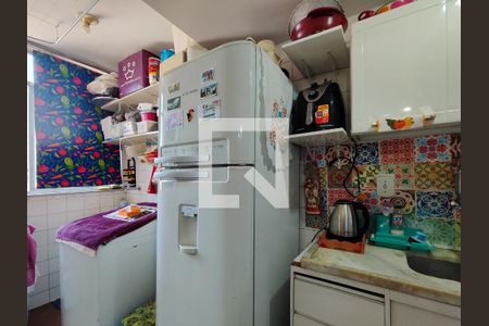 Apartamento à venda com 60m², 2 quartos e 1 vagaCozinha e Área de Serviço