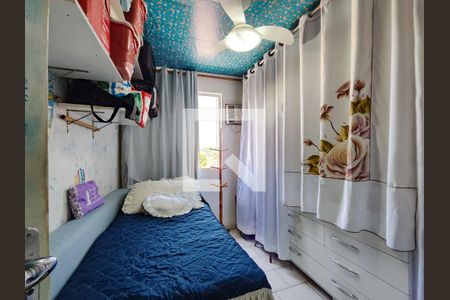 Apartamento à venda com 60m², 2 quartos e 1 vagaQuarto 2