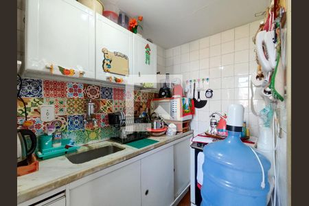 Apartamento à venda com 60m², 2 quartos e 1 vagaCozinha e Área de Serviço