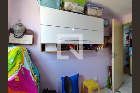 Apartamento à venda com 60m², 2 quartos e 1 vagaQuarto 1