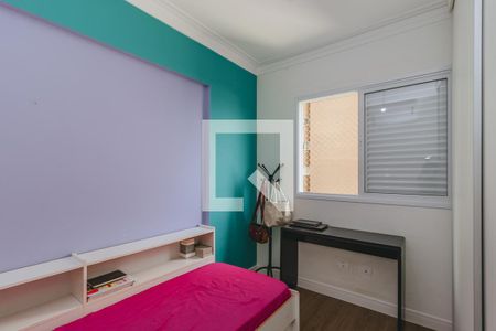 Apartamento para alugar com 102m², 3 quartos e 2 vagasSuíte 1