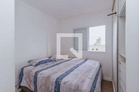 Apartamento para alugar com 102m², 3 quartos e 2 vagasSuíte 2 Casal