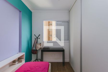 Apartamento para alugar com 102m², 3 quartos e 2 vagasSuíte 1