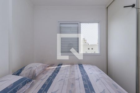 Apartamento para alugar com 102m², 3 quartos e 2 vagasSuíte 2 Casal
