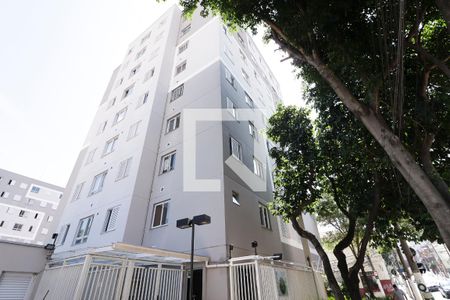 Apartamento à venda com 36m², 2 quartos e sem vagaFachada