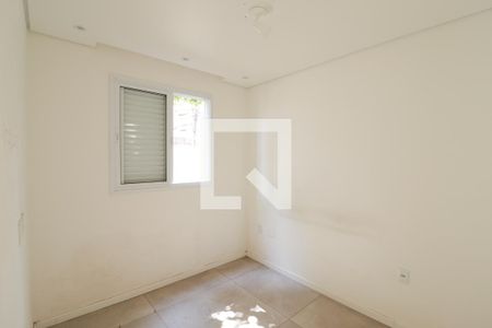 Apartamento à venda com 36m², 2 quartos e sem vagaQuarto 1