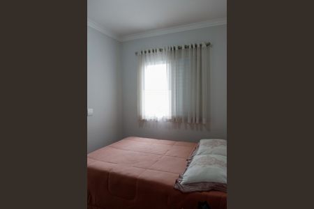 Apartamento à venda com 57m², 2 quartos e 1 vaga Apartamento à venda com 57m², 2 quartos e 1 vagaQuarto 2 - Suíte
