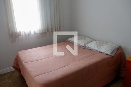 Apartamento à venda com 57m², 2 quartos e 1 vaga Apartamento à venda com 57m², 2 quartos e 1 vagaQuarto 2 - Suíte