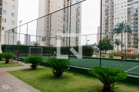 Apartamento à venda com 57m², 2 quartos e 1 vaga Apartamento à venda com 57m², 2 quartos e 1 vagaQuadra Esportiva