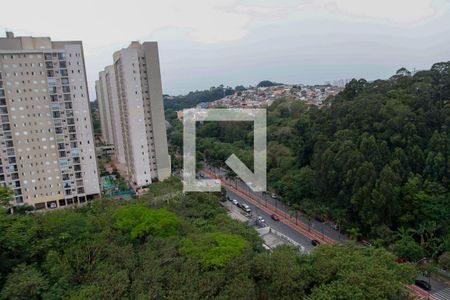 Apartamento à venda com 57m², 2 quartos e 1 vaga Apartamento à venda com 57m², 2 quartos e 1 vagaVista da Sacada