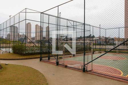 Apartamento à venda com 57m², 2 quartos e 1 vaga Apartamento à venda com 57m², 2 quartos e 1 vagaQuadra Esportiva