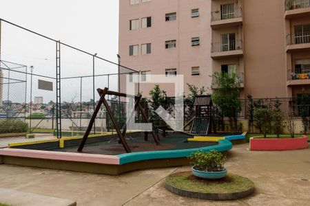 Apartamento à venda com 57m², 2 quartos e 1 vaga Apartamento à venda com 57m², 2 quartos e 1 vagaÁrea comum - Playground