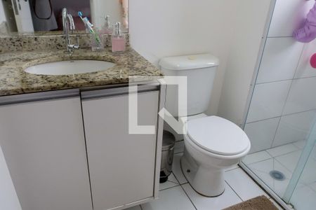 Apartamento à venda com 57m², 2 quartos e 1 vaga Apartamento à venda com 57m², 2 quartos e 1 vagaBanheiro da Suíte 2