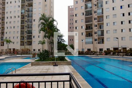 Apartamento à venda com 57m², 2 quartos e 1 vaga Apartamento à venda com 57m², 2 quartos e 1 vagaÁrea comum - Piscina