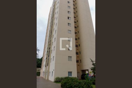 Apartamento à venda com 57m², 2 quartos e 1 vaga Apartamento à venda com 57m², 2 quartos e 1 vagaÁrea comum