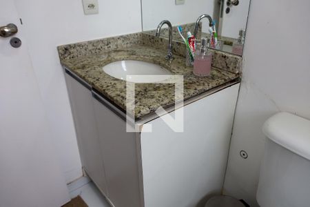 Apartamento à venda com 57m², 2 quartos e 1 vaga Apartamento à venda com 57m², 2 quartos e 1 vagaBanheiro da Suíte 2