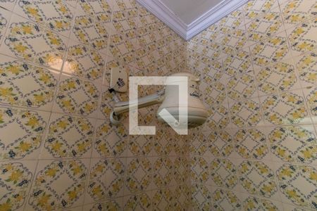 Casa à venda com 1500m², 5 quartos e 3 vagas Casa à venda com 1500m², 5 quartos e 3 vagasChuveiro da Suíte